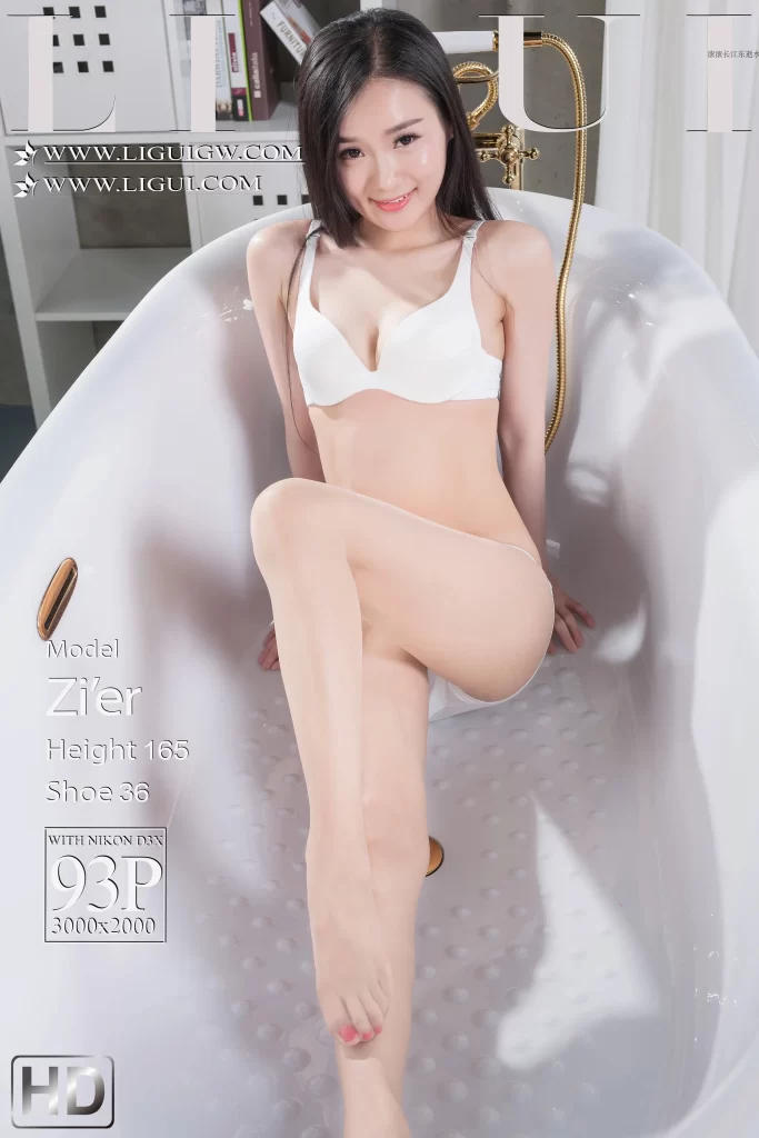 【Ligui丽柜】2025年05月21日 白纱浴缸魅惑时刻 Zi‘er