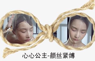 [Ligui丽柜] 强子制造 VR视频 典藏版合集
