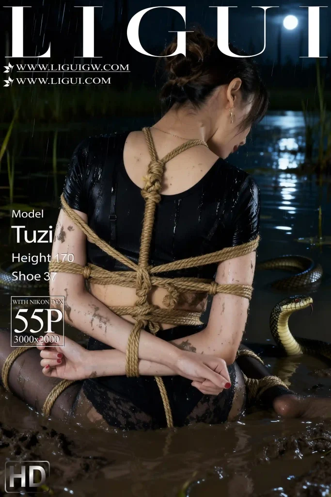 026年07月03日 泥沼蛇缚，紧缠娇躯(AI)_Tuzi